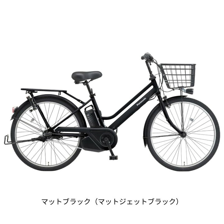 楽天市場】店頭受取限定 電動自転車 パナソニック ティモS 26インチ 