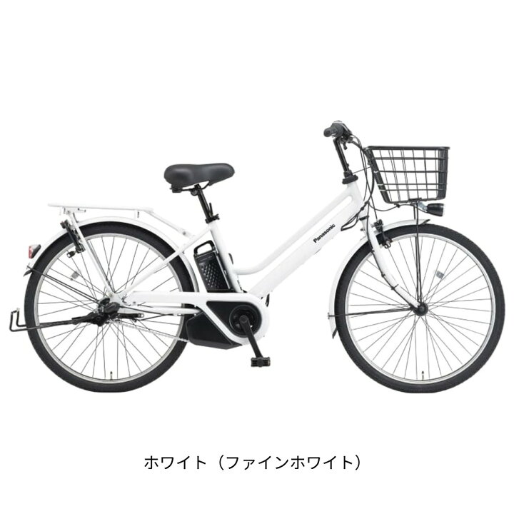 楽天市場】店頭受取限定 電動自転車 パナソニック ティモS 26インチ 