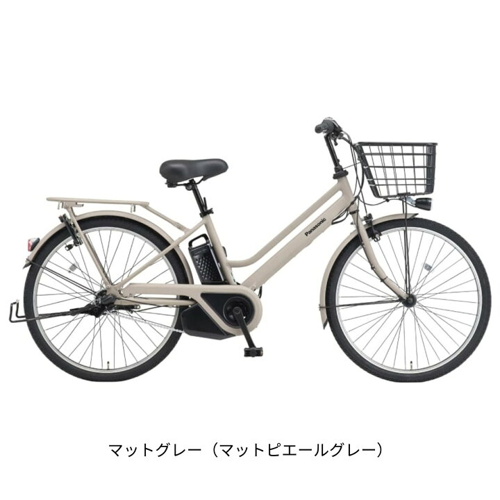 楽天市場】店頭受取限定 電動自転車 パナソニック ティモS 26インチ 