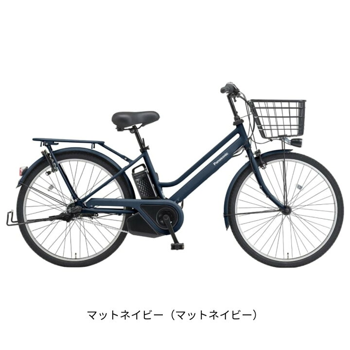 楽天市場】店頭受取限定 電動自転車 パナソニック ティモS 26インチ 