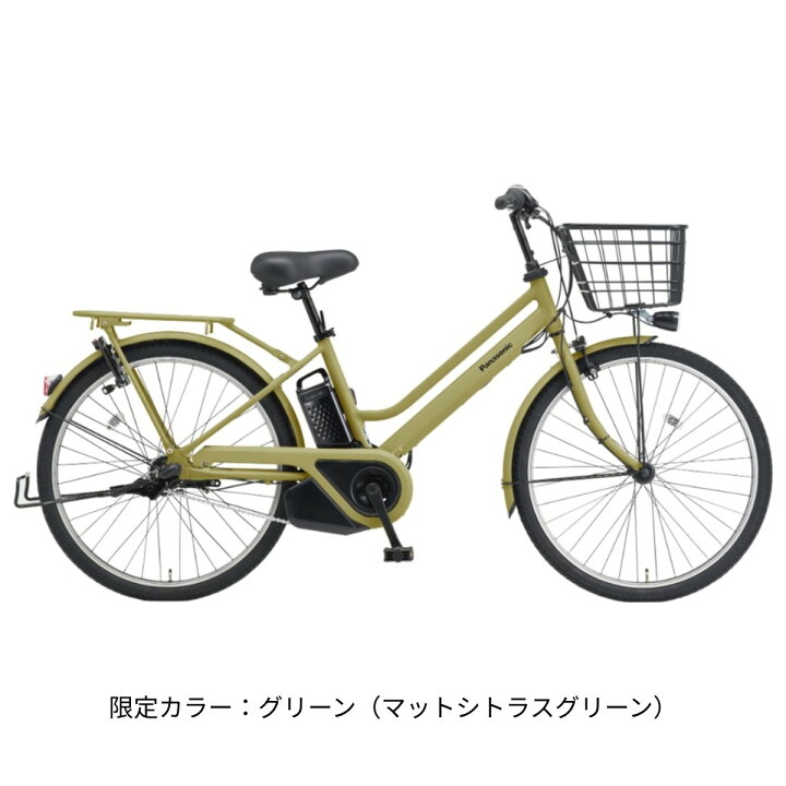 楽天市場】店頭受取限定 電動自転車 パナソニック ティモS 26インチ 