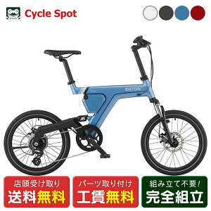 X da] xXr[ PSA2 20C` 10.5Ah BESV dAVXg] [BESV PSA2[2506]]