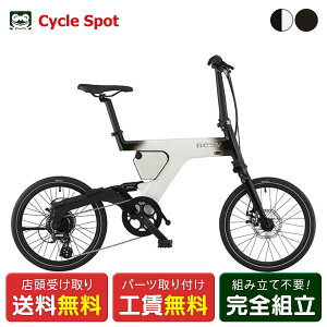 �|�C���g+5�{ 10/14-10/17����@�X�������� �d�����a���]�� �x�X�r�[ PSF2 20�C���` 10.5Ah BESV �d���A�V�X�g���]�� [BESV PSF2[2506]]