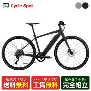 �X�������� �d�����]�� �X�|�[�c �x�X�r�[ JF1 700C 36V 7.0Ah BESV �d���A�V�X�g���]�� [BESV JF1[2511]]