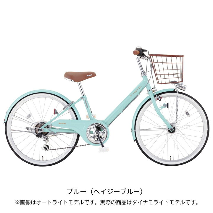 楽天市場】キッズ 子供用 自転車 ミヤタサイクル Vサインジュニア20 20 