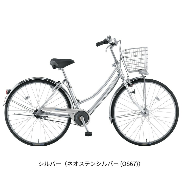 楽天市場】ママチャリ シティ 自転車 ミヤタサイクル アルモード 