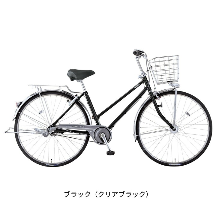 楽天市場】ママチャリ シティ 自転車 ミヤタサイクル スタークラブ 