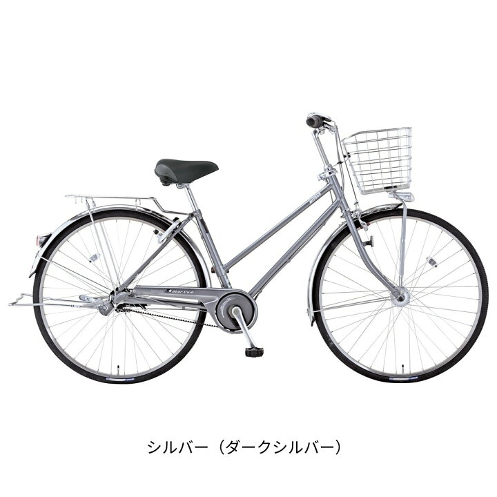 楽天市場】ママチャリ シティ 自転車 ミヤタサイクル スタークラブ 