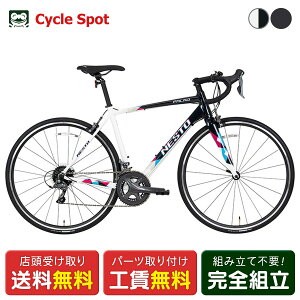 XP5{ 10/24-10/27@[hoCN X|[c] lXg FALAD PRO t@h v 700C 2024 NESTO 16iϑ [NE-22-008]