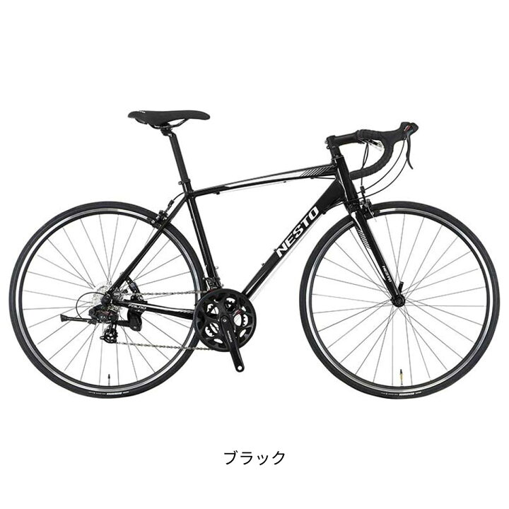 楽天市場】ロードバイク スポーツ自転車 ネスト FALAD ファラド 700C 