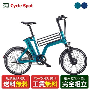 �X�������� �d�����]�� ���a���]�� �{�^�[�j ������� VOTANI H3 �{�^�[�j H3 20�C���` 36V 7.0Ah VOTANI �d���A�V�X�g���]�� [OUT_YTFT06]