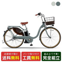 楽天市場】pas with バッテリーの通販