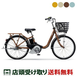 X d] }n PAS SION-U 24 pXVI U 24 24C` 15.8Ah 2025 YAMAHA dAVXg]