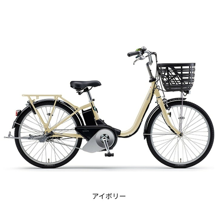 楽天市場】店頭受取限定 電動自転車 ヤマハ PAS SION-U 24 パスシオン 