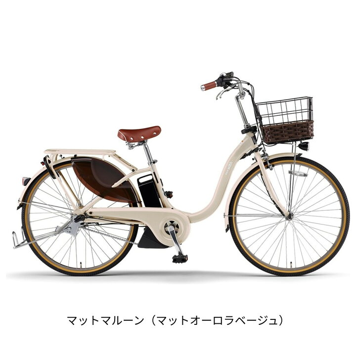 楽天市場】店頭受取限定 電動自転車 ヤマハ PAS With DX26 パス ウィズ 