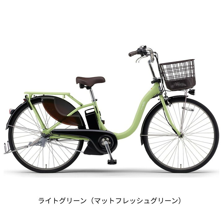 楽天市場】店頭受取限定 電動自転車 ヤマハ PAS With26 パス ウィズ26 