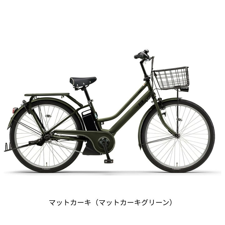 楽天市場】店頭受取限定 電動自転車 ヤマハ PAS RIN パス リン 26 