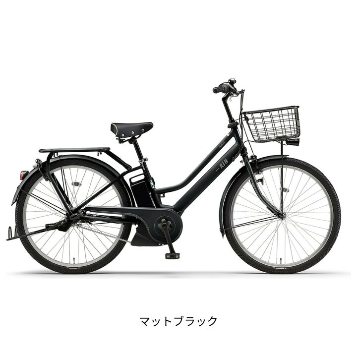 楽天市場】店頭受取限定 電動自転車 ヤマハ PAS RIN パス リン 26 