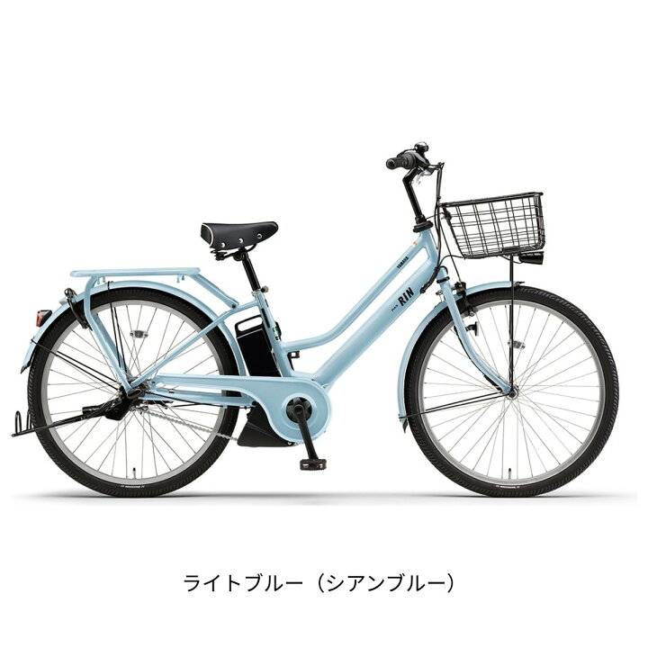 楽天市場】店頭受取限定 電動自転車 ヤマハ PAS RIN パス リン 26 