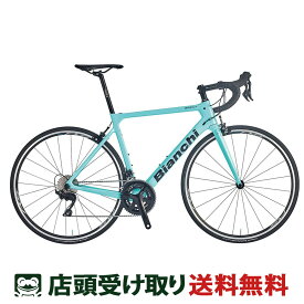 当店限定P10倍 4/20　【アウトレット1点限り】ビアンキ Bianchi SPRINT 105 スプリント 105 ロードバイク スポーツ自転車 700C 11段変速 [22 SPRINT 105]