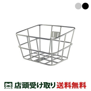 X MUv_Nc GIZA PRODUCTS Alloy Basket oXPbg ] OJS [GP AL-N02]