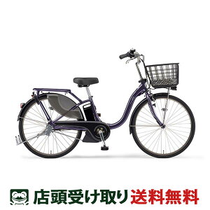 X d] }n PAS With SP24 pX EBY SP24 24C` 15.8Ah 2024 YAMAHA oCIbg