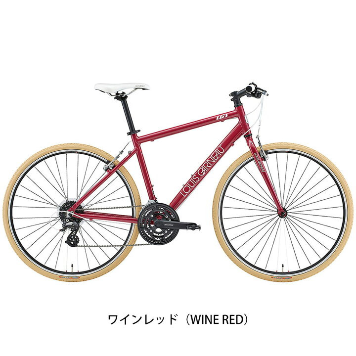 J006☆使用感有り☆クロスバイク☆LOUISGARNEAU☆AL6061☆2✕8段