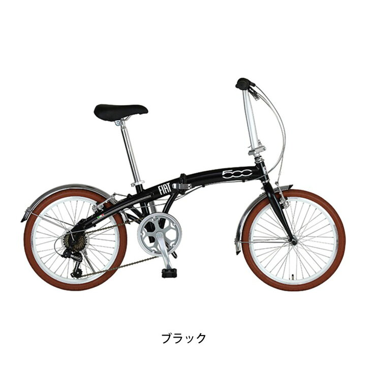 楽天市場】フィアット FIAT AL-FDB207D 2025 折り畳み自転車 20インチ 