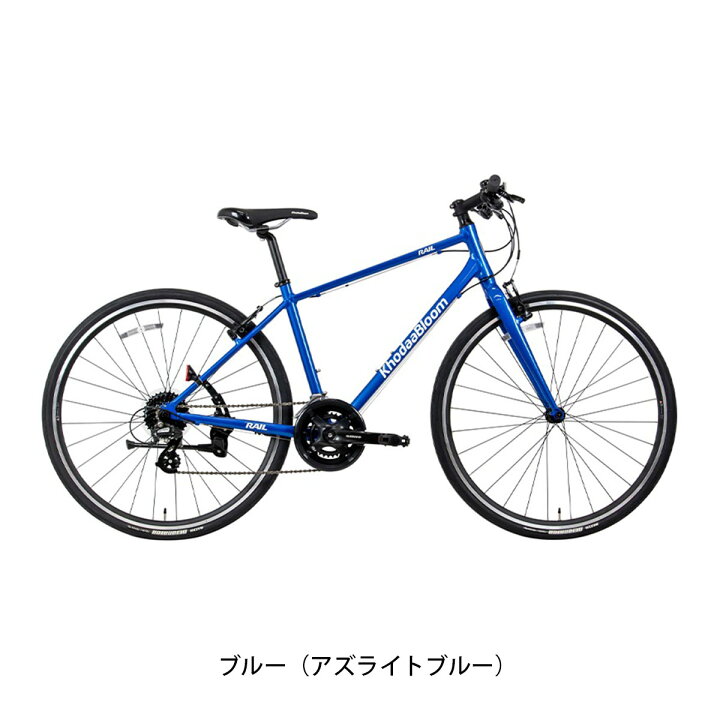 楽天市場】コーダーブルーム Khodaa Bloom RAIL ACTIVE レイル 2025 