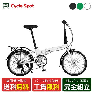 n[NC HARRY QUINN LONG BRIGHT207 OuCg X|[c] ܂ݏa 20C` 7iϑ [88223-xx99]