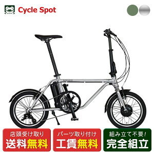 X n[NC HARRY QUINN Liverpool163E @v[ dAVXga] 5.2Ah 16C` [88526-xx99]