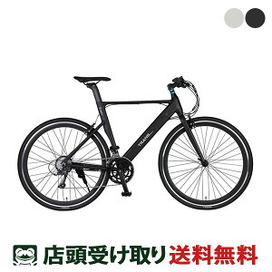 X WbN GIC TRANS MOBILLY E-UNITY7016 gXoC[ X|[cdAVXg] 700C [92127-xx99]