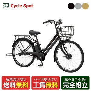 X ې΃TCN }CV maruishi OEXAVXgvX 2024 dAVXg] 8.5Ah [ASFAT263KDZ]