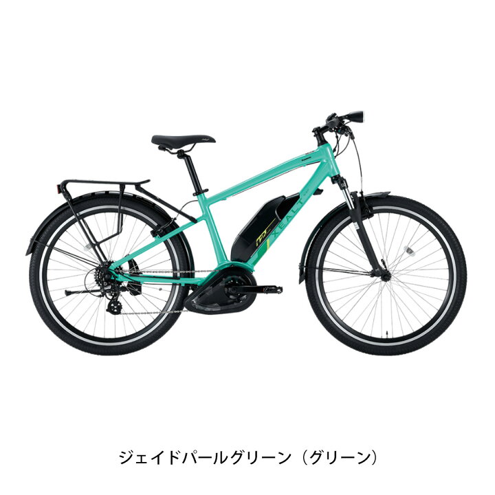 楽天市場】店頭受取限定 電動自転車 スポーツ パナソニック XEALT S3F 