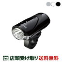 パナソニック Panasonic LEDスポーツライト 自転車 ライト [NSKL150]