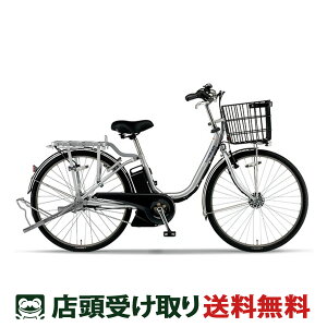 y撅100l!! 95zzN[|z@X d] }n PAS GEAR-U24 pX MA-U24 24C` 15.8Ah 2024 YAMAHA Vo[