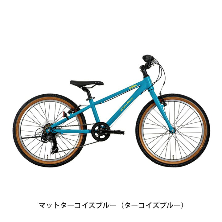 楽天市場】コーダブルーム Khodaa Bloom 限定特価 tanken 22 タンケン 