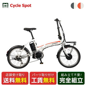 X TCN[ CYCOO Refna WINDY EBfB dAVXga] 8.5Ah 20C` [TDN-228L]