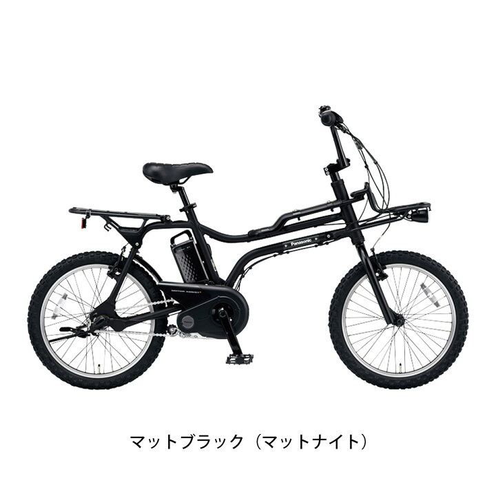 楽天市場】店頭受取限定 パナソニック Panasonic EZ オリジナルセット  