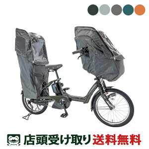 y撅100l!! 95zzN[|z@X d] q悹 uaXg bikke POLAR eV[gEJo[Zbg rbP |[[e 15.4Ah BRIDGESTONE IvV [webc34-240108]