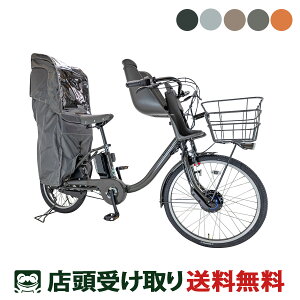 X d] q悹 uaXg bikke MOBV[gEJo[Zbg rbP u 24C`/20C` 9.9Ah×36.5V BRIDGESTONE IvV [webc35-240108]