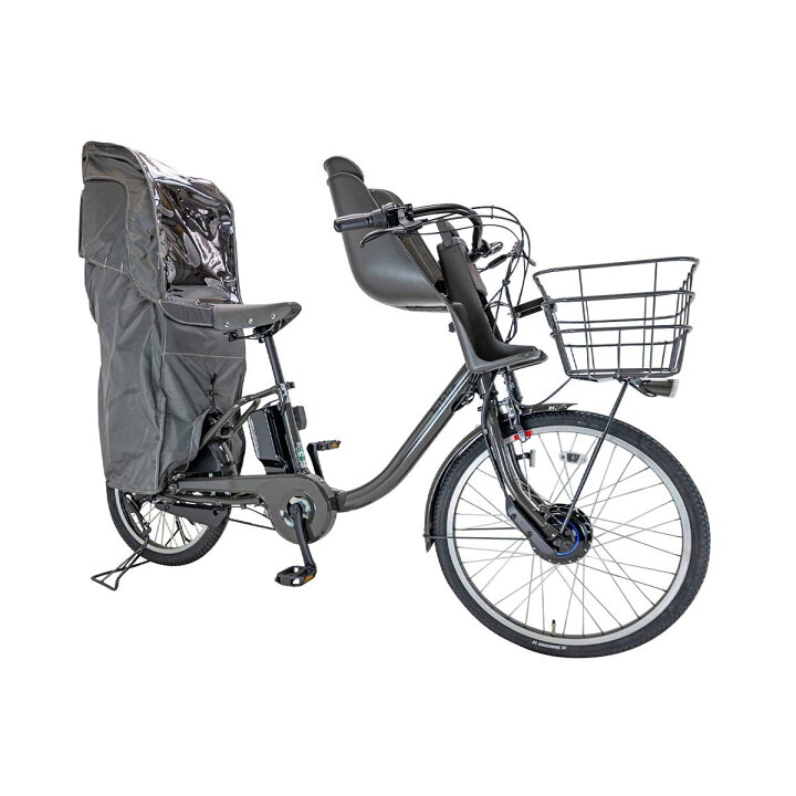 楽天市場】店頭受取限定 電動自転車 子供乗せ ブリヂストン bikke MOB 