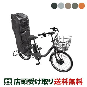 X d] q悹 uaXg bikke MOB Jo[Zbg rbP u 24C`/20C` 9.9Ah×36.5V BRIDGESTONE IvV dAVXg] [webc49-240323]