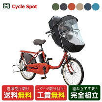 楽天市場】リトルキディーズ ギュットクルームの通販 