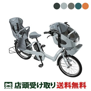 X d] q悹 uaXg bikke POLAR e OV[gZbg rbP |[[e 15.4Ah BRIDGESTONE IvV [webc57-240531]