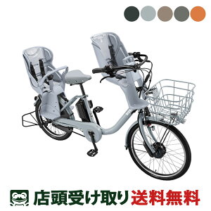 X d] q悹 uaXg bikke MOB OV[gZbg rbP u 24C`/20C` 9.9Ah×36.5V BRIDGESTONE IvV [webc58-240531]