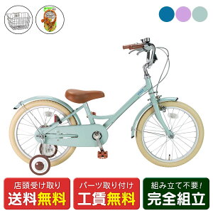 q] c TCNX|bg IWiZbg MOSS oXPbgZbg X oXPbgZbg 18C` [webc64-240901]