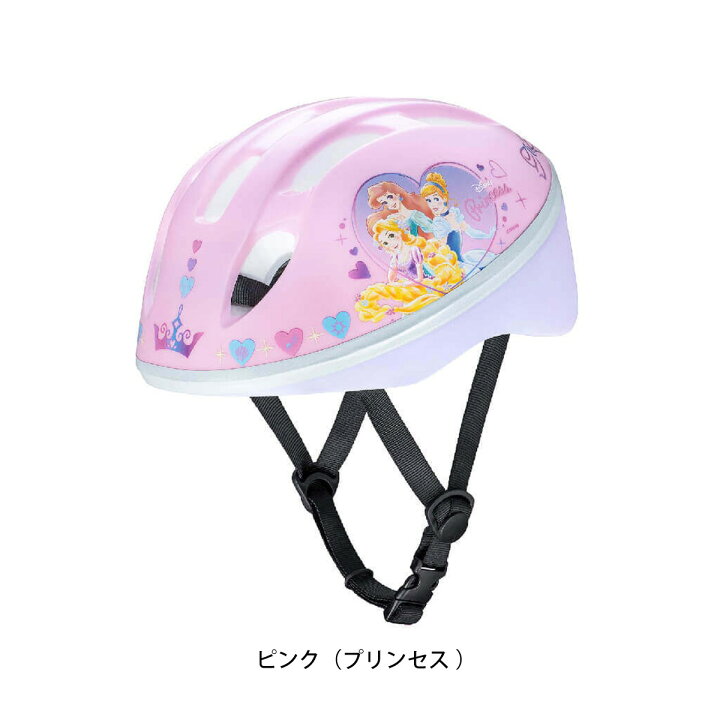 楽天市場】アイデス ides プリンセス ゆめらぶ S16 オリジナルセット 