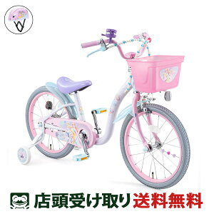 ACfX ides vZX ߂ S18 IWiZbg ̎qp c] q wbgt [webc66-240901]