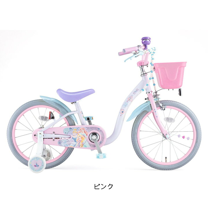 楽天市場】アイデス ides プリンセス ゆめらぶ S18 オリジナルセット 